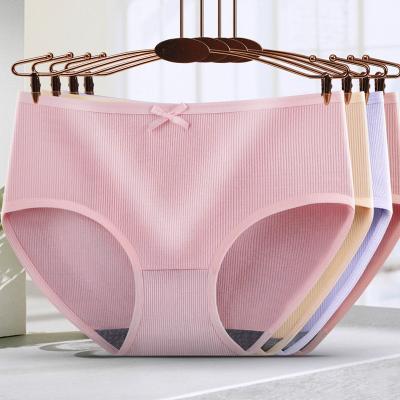 China Comfortable Breathable Bowknot Women Panties Underwear Girls Briefs Panties Mid Waist for sale