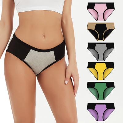 China Breathable High Quality Cotton Women's Mid Waist Panties Plus Size Underwear Cotton Underwear Ladies Panties for sale