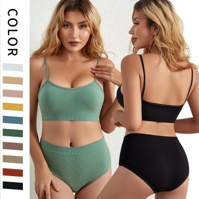 China QUICK DRY yarn free solid color plus size comfort panties camisole ladies bra panty set combo set for sale