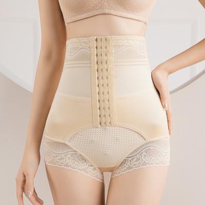 China Antibacterial High Waist Women Body Tummy Control Panties Butt Shaper Butt Lifter Shaper Panties for sale