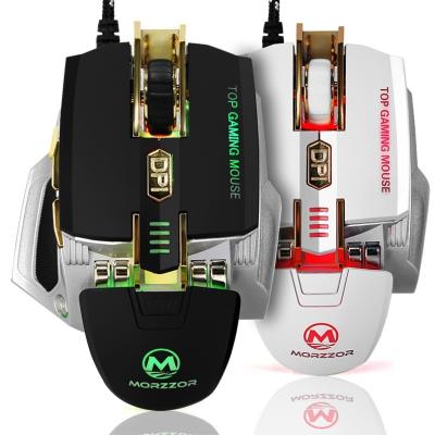 China With Combaterwing M015 2000 DPI Fingerprint System Wired Gaming Mouse For PC Laptop Computer for sale