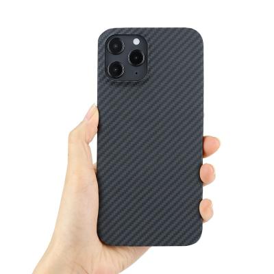 China Anti-Drop i Phone Case 2021 Slim Carbon Fiber Cover Cell Phone Case and Bag For iPhone 12 Pro Max for sale