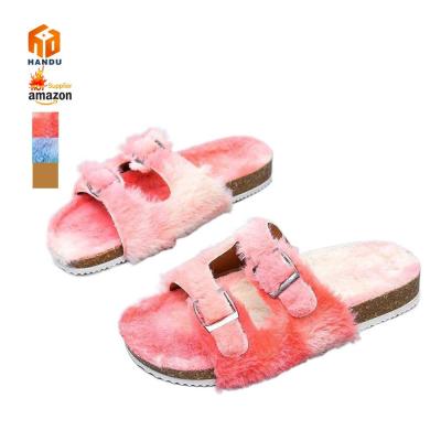 China New Design High Quality Anti-slippery Plush Fur Flat Warm Soft Shoes Indoor And Outdoor Ladies Fur Slippers for sale