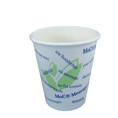 China 100% 8 Ounce 12oz 16oz Eco-Friendly Disposable Biodegradable PLA Coated Printed Paper Cup Coffee Disposable Paper Cup for sale