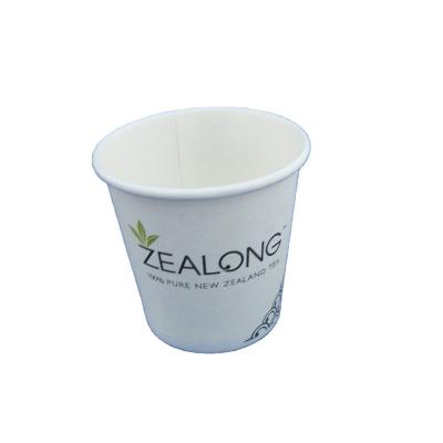 China 100% Eco-Friendly Disposable Biodegradable 8oz Paper Cups With Custom Printed Paper Cups Use High Speed ​​Paper Cup Machine for sale