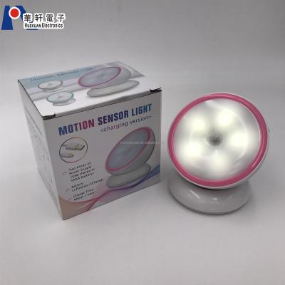 China Minimalist 15000 MCD Indoor Rotating 360 Degree Motion Sensor Cabinet LED Night Light With Magnet for sale