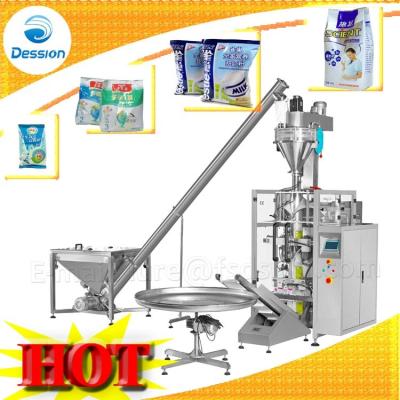 China Packaging Machine Baby Food Packaging Machine for sale