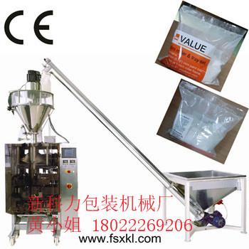 China vffs automatic maize flour packaging machine food grade packaging equipment for sale