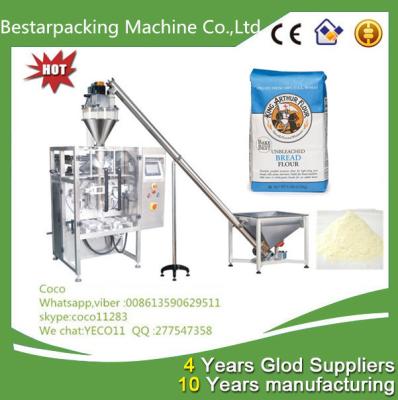 China Vertical flour packaging machine for sale