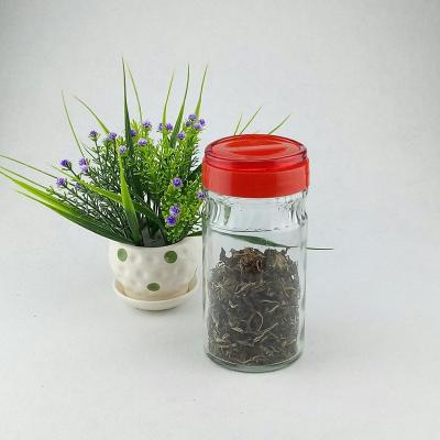 China Freshness glass storage pot with the storage plastic cover for storage for sale