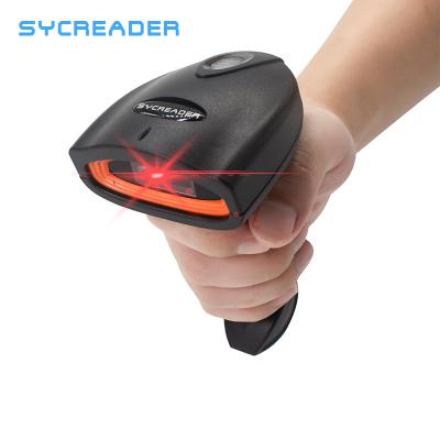 China Supermarket Handheld Wireless USB 2D Receiver Barcode Reader QR Code A4 Automatic Scanner for sale