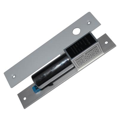 China SYC MLD-280 High Security Metal Magnetic Lock 600LBS (280KG) For Access Control System MLD-280 for sale