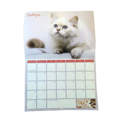 China 2022 Wall Calendar Cheap Custom Printing Advertising Wall Calendar for sale