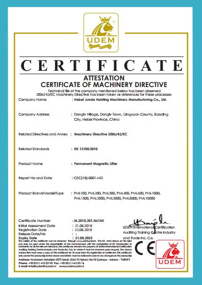 CE - Hebei Junda Hoisting Machinery Manufacturing Co., Ltd.