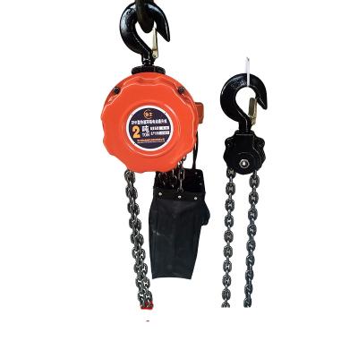 China Space Saved Hoist DHP Type Electric Chain Hoist Hoist For Widely Used Construction Hoist for sale