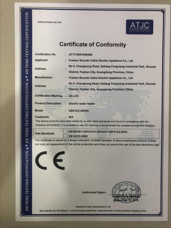 CE - Foshan Shunde Cafos Electric Appliance Co., Ltd.