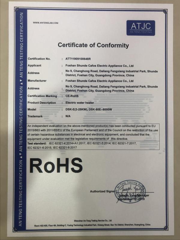 RoHS - Foshan Shunde Cafos Electric Appliance Co., Ltd.