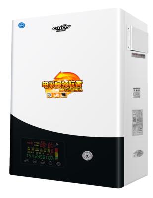 China 12KW OFS-ADS-C-S-12-1 A Induzione Wall-hung Electric Boiler Manufacturers Wall-hung Electric Heating Boiler Caldaie for sale