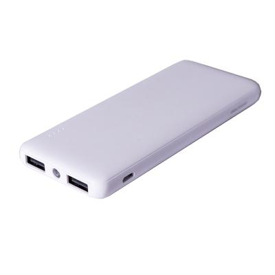 China Hot Selling Mini Version Lightweight Portable Power Bank White Mobile Power Supply Support 2022 Fast Charging 10000 mA for sale