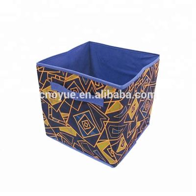 China OYUE Sustainable Hot Selling OEM Small Eco - Friendly Kids Toy Storage Box for sale