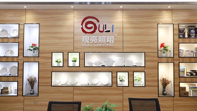 Verified China supplier - Guangdong Guli Lighting Co., Ltd.