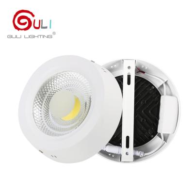 China Private mold patented hot sale surface mounted exhibition halls lighting 12w 18w 25w 30w cob led downlight for sale