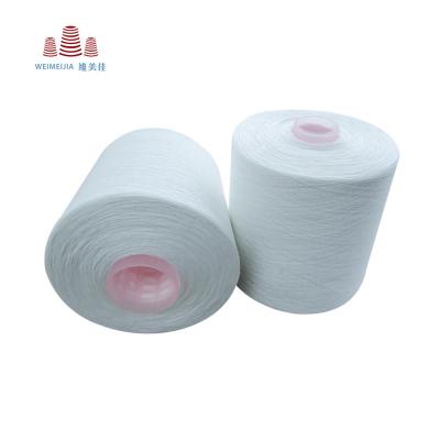 China 2019 New FDY Anti-bacteria Model Optic White Polyester Yarns With Best Service for sale