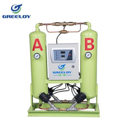 China Shanghai Greeloy Air Compressor Dryer System Oil Free Silent Adsorption Dryer for sale