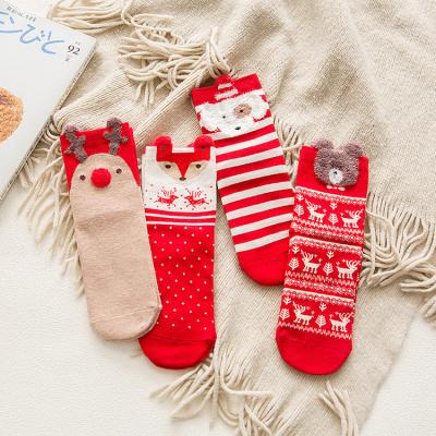 China Sporty Cute Christmas Cartoon Nests Red Cotton Women's Designer Knitted Socks Winter for sale