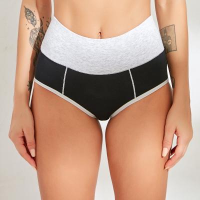 China Plus Size Women's Soft Breathable Panties Stretch High Waist Cotton Breathable Underwear Briefs XS - 5XL for sale