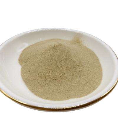 China 40%-45% Free Soy Amino Acid Powder With 45%-50% Total Amino Acid for sale