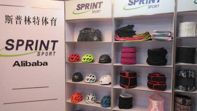 Verified China supplier - Jiaozuo sprint sports development Co., Ltd