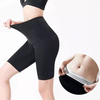 China Antibacterial Sprint Waist Trainers Sweat Sauna Pants Body Shaper Slimming Trainer Corset Sweat Pants Women Waist Leggings Slimming Underwear for sale