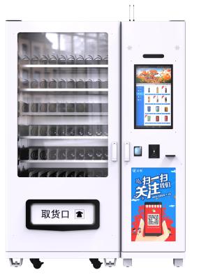 China LE103A+LE225E Smart intergrated drink & food & daily necessities vending machine for sale