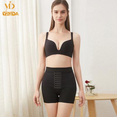 China Seamless Breathable High Waist Adjustable Slim Tummy Control Increase Sexy Hip Shaper Panties Butt Lifter Shaper Panties For Women for sale