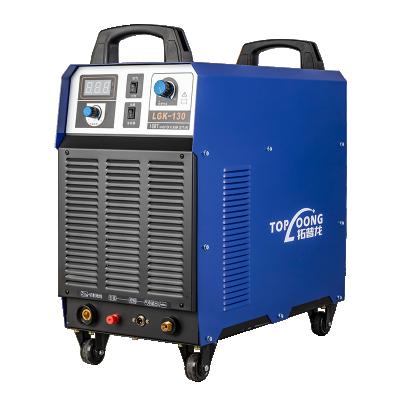 China Portable Metal Duty Metal Inverter 60A 130a Plasma Cutter for sale