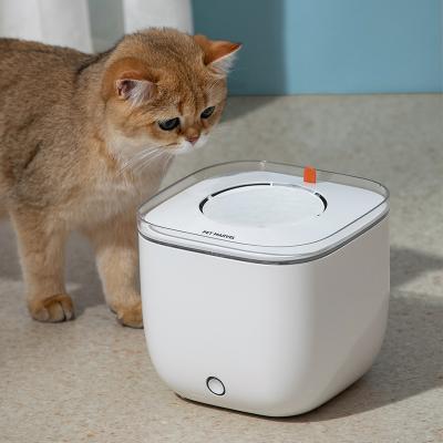 China Automatic Cat Water Fountain Intelligent Pet Water Dispenser High Quality Automatic Cat Water Dispenser Sensor Automatic for sale