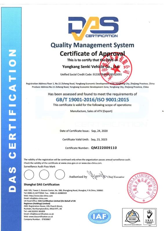 ISO9001 - Yongkang Senki Vehicle Industry Co.,Ltd.