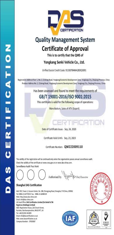 ISO9001 - Yongkang Senki Vehicle Industry Co.,Ltd.