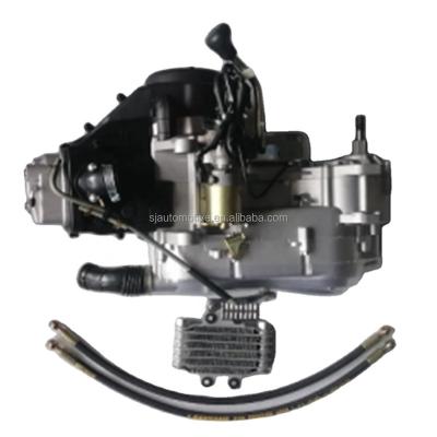 China 200CC CVT GY6 Engine Assembly Oil Cooled Electric Kick Start Automatic With Reverse (1+1) Atv Go-Kart Engine Motor for sale