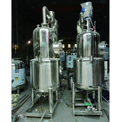 China Restaurant vacuum concentrator tank for fruit puree and tomato sauce for sale