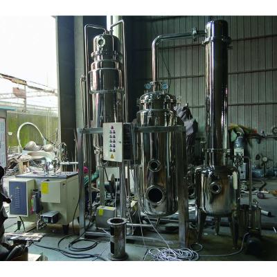 China Malt Extract Vaporizer Single Effect Vaporizer Vacuum Evaporation Falling Film Concentrator for sale