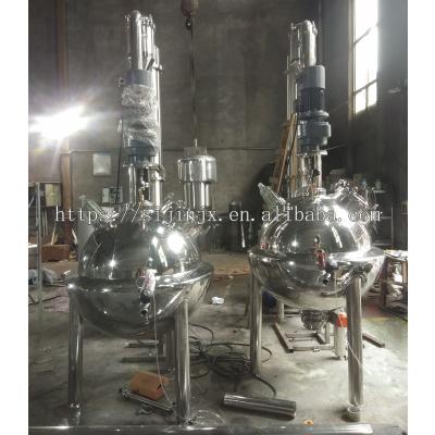 China Spherical concentration liquid equipment for sale