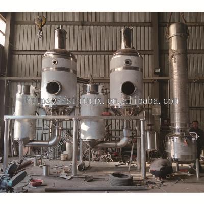 China Farms Multiple Effect Vacuum Vaporizer for sale