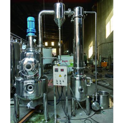 China Automatic Feeding Restaurant Vacuum Evaporator For Sewage for sale