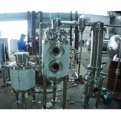 China External Farms Single-Acting Circulation Vacuum Low Temperature Concentrator for sale