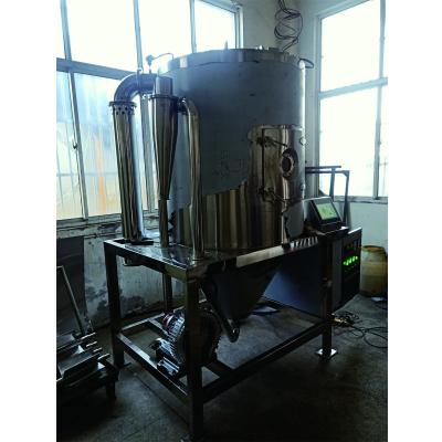 China Food Processing Pilot Spray Dryer Machine Atomizer 5kg/5L for sale