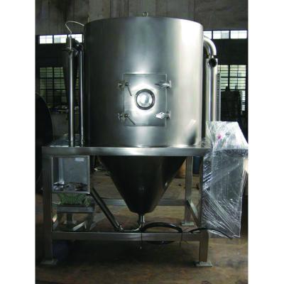 China Spray Dryer Machine Food Processing Laboratory Price for sale