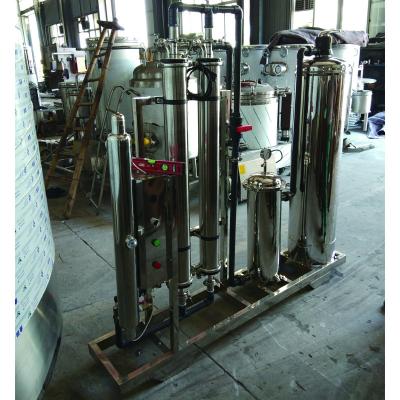 China food & Beverage Plant Water Filter Machine for sale