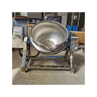 China High efficiency factory direct sales stainless steel multifunctional commercial gas boiling pan for snack factory for sale